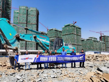 感恩相伴 关爱相随——米兰网址智能服务万里行川陕实录