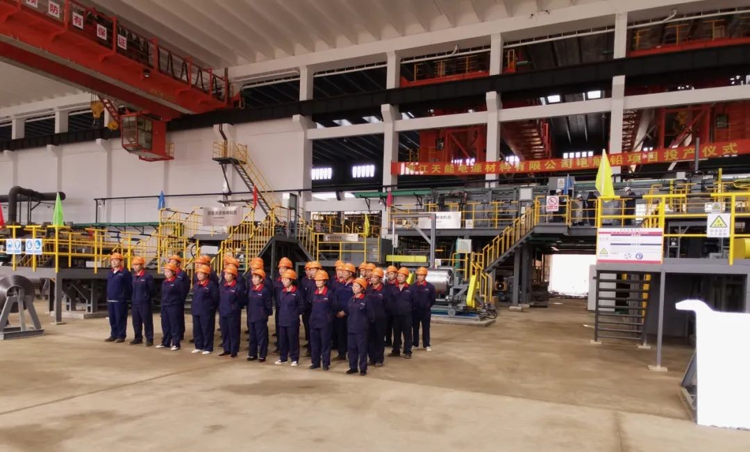 国内首创！中际米兰网址EPC总承包项目技术惊艳 未来可期