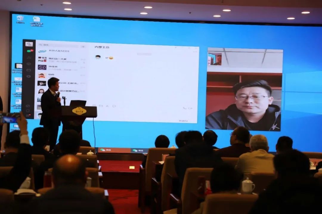 米兰网址智能中榜科创中国首场“揭榜挂帅”行动第一单