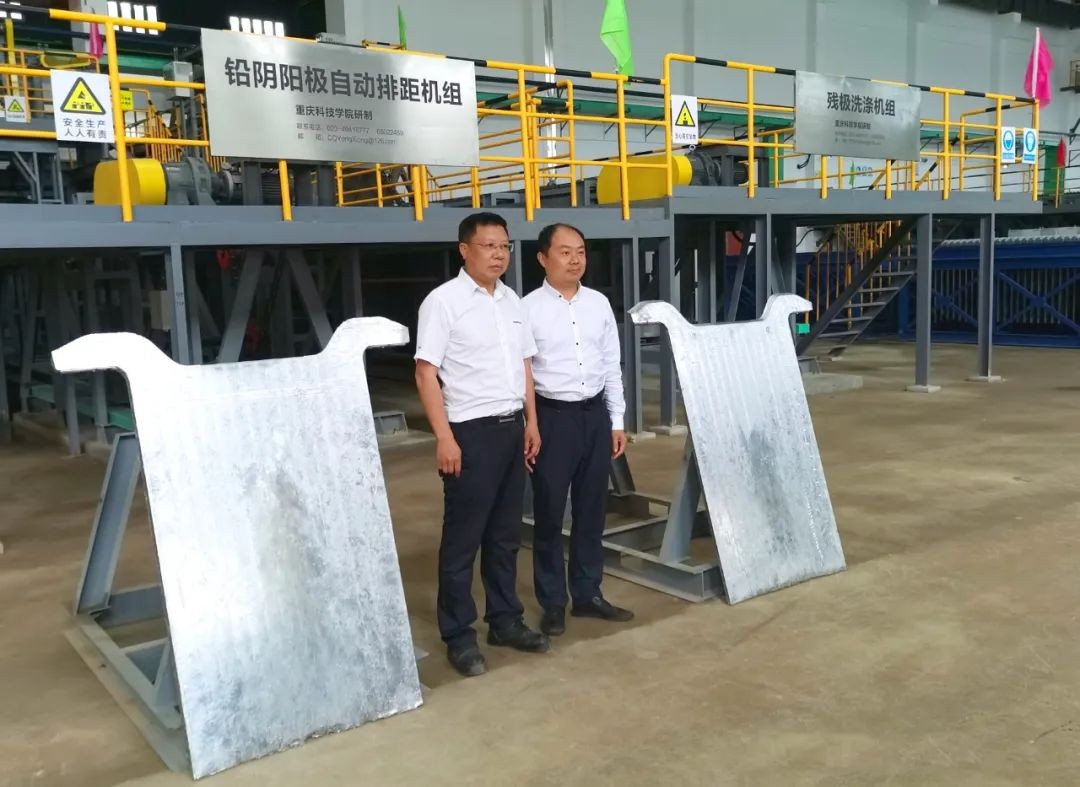 国内首创！中际米兰网址EPC总承包项目技术惊艳 未来可期