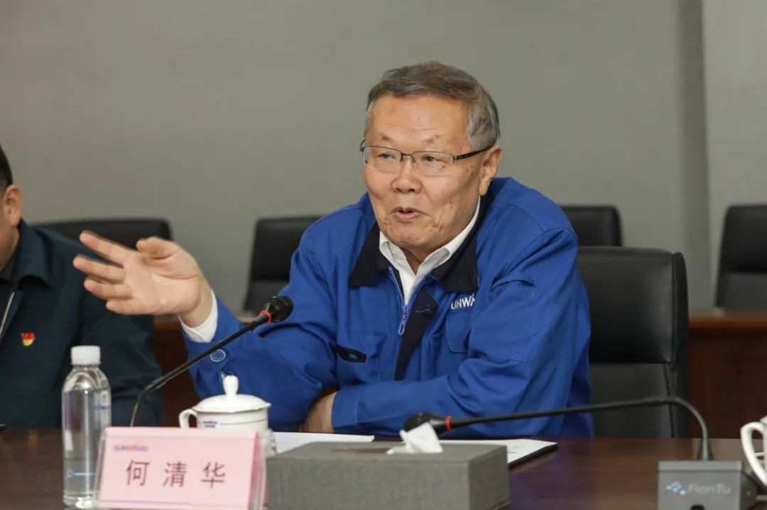 叶檀财经团队调研米兰网址智能