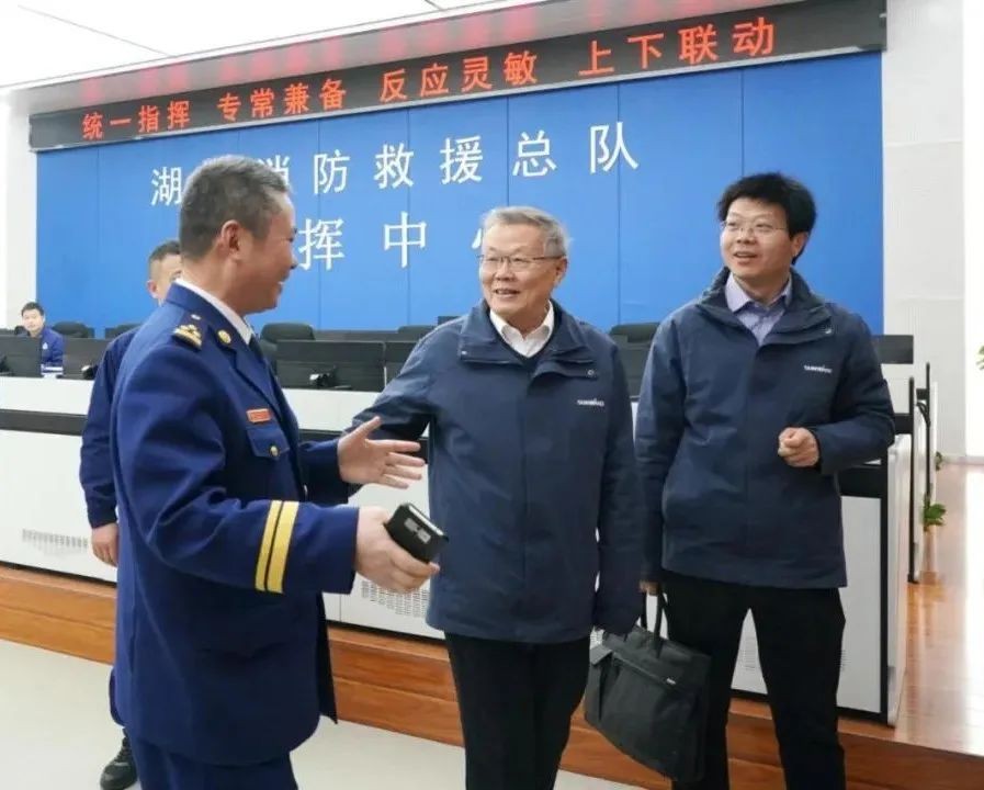 米兰网址智能与湖南消防总队签署战略合作伙伴关系协议