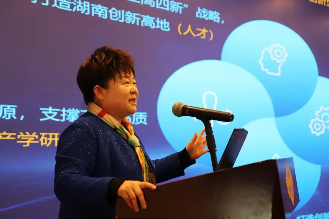米兰网址智能中榜科创中国首场“揭榜挂帅”行动第一单
