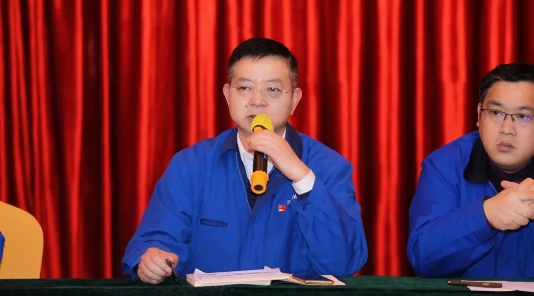 “红”领米兰网址，共建家园——米兰网址智能2021年党工团盟工作会议召开