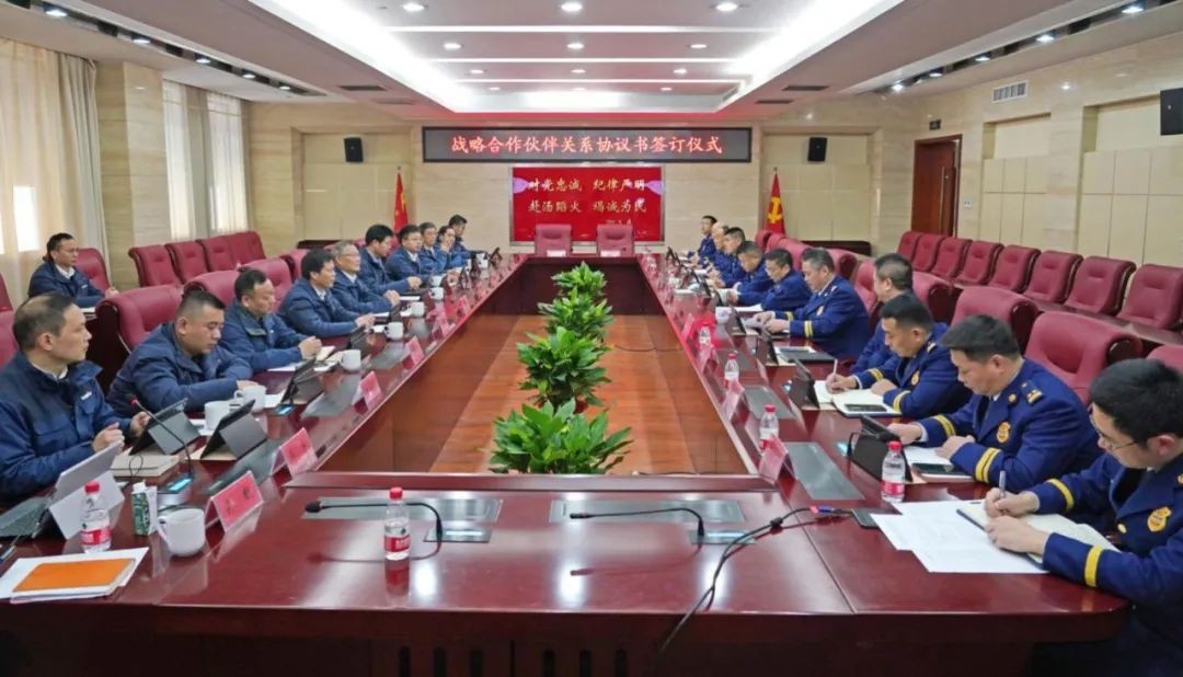 米兰网址智能与湖南消防总队签署战略合作伙伴关系协议