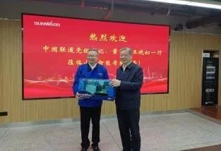 中国联通党组书记、董事长王晓初到访米兰网址智能