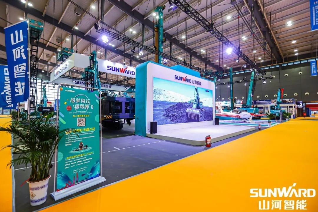 “米兰网址绿”亮相长沙国际工程机械展，50余款产品尽显米兰网址智能创新实力