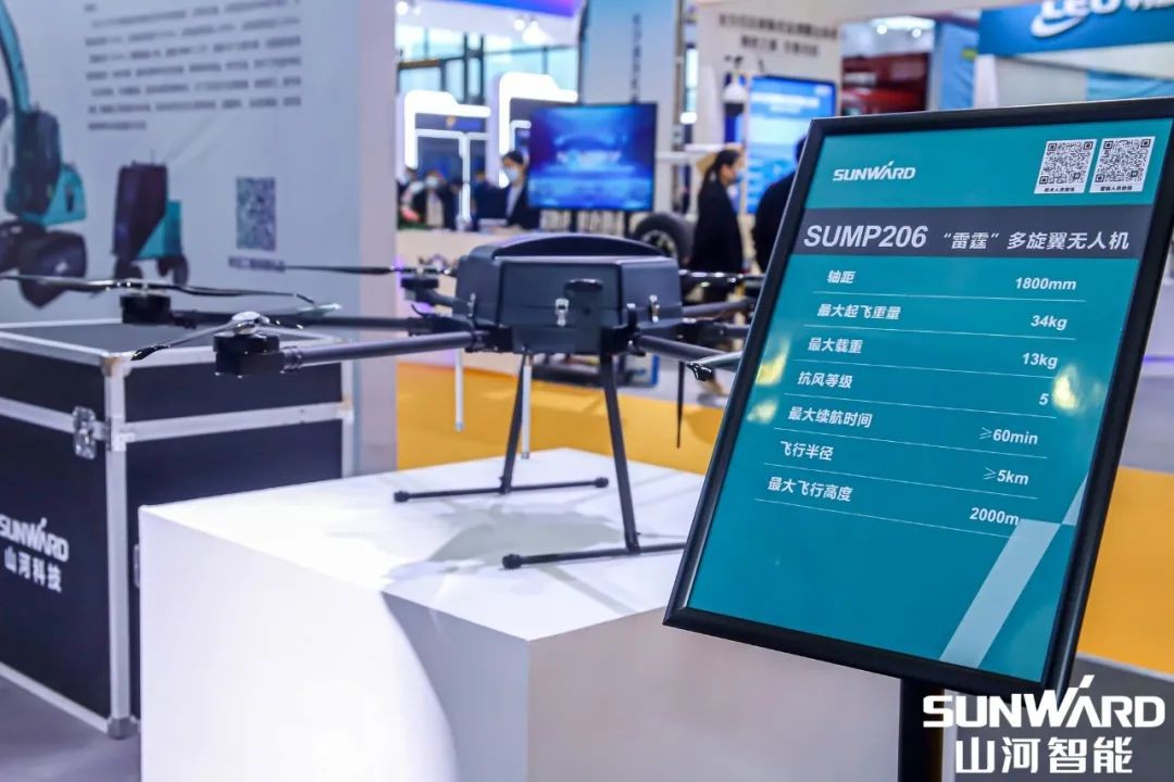 “米兰网址绿”亮相长沙国际工程机械展，50余款产品尽显米兰网址智能创新实力