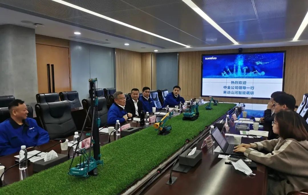 机构投资者调研米兰网址智能