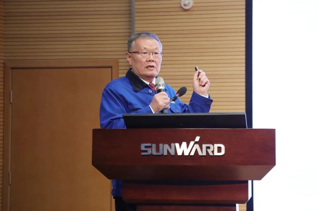 难忘之年壮米兰网址 狠抓绩效攀高地 | 米兰网址智能2021年度经营工作大会隆重举行