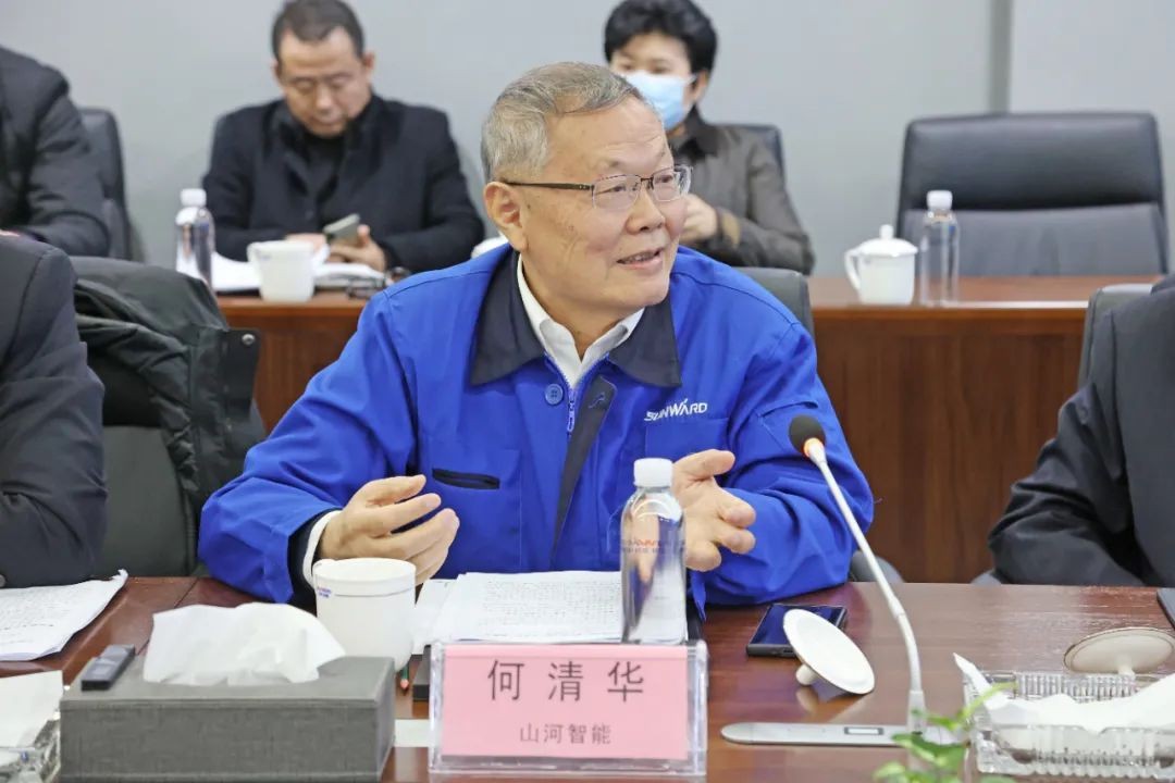长沙工程机械协会会长、副会长、监事长会议在米兰网址智能召开