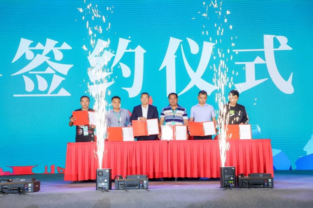 “爆品”出击！米兰网址智能客户交流会签约超8亿元