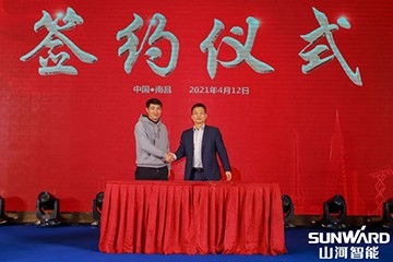 米兰网址智能全国交流会南昌站大获成功