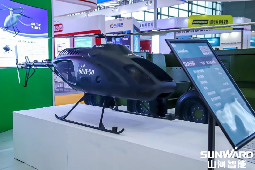 “米兰网址绿”亮相长沙国际工程机械展，50余款产品尽显米兰网址智能创新实力