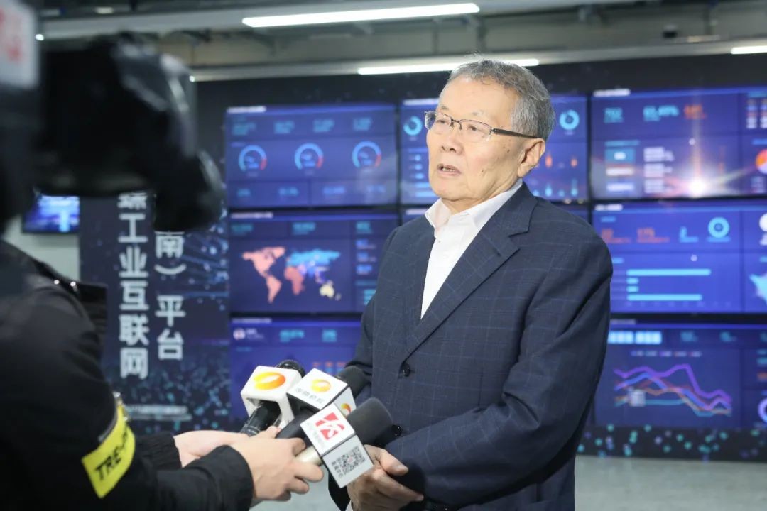 信息技术与制造业如何深度融合发展？行业大咖云集米兰网址现场论道