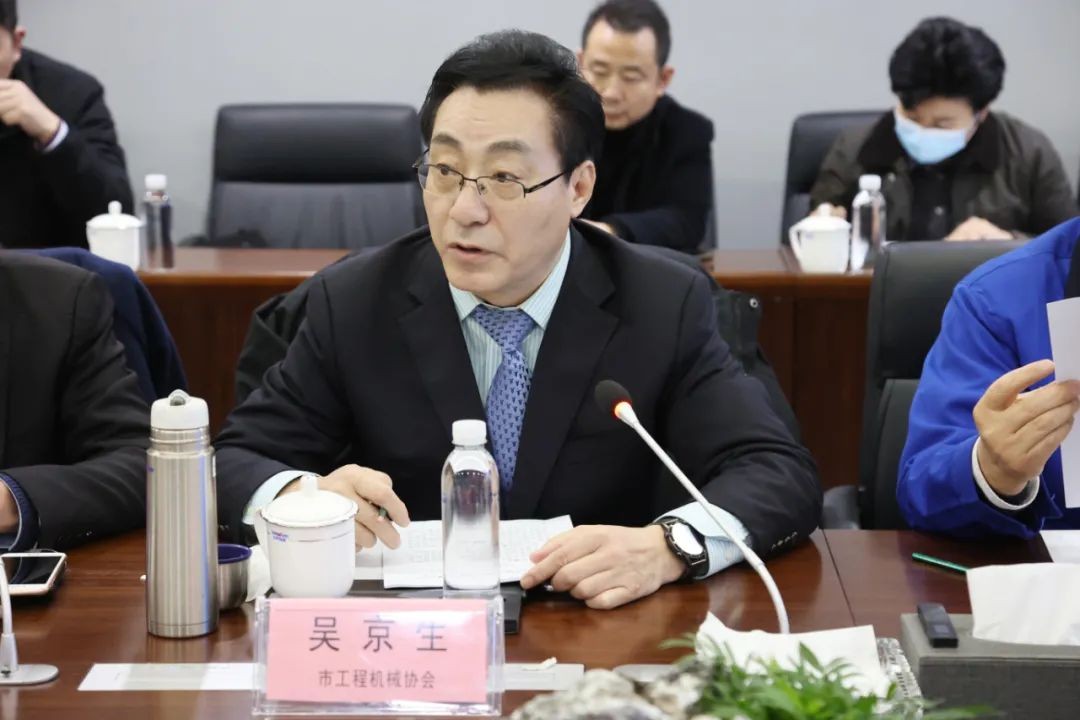 长沙工程机械协会会长、副会长、监事长会议在米兰网址智能召开