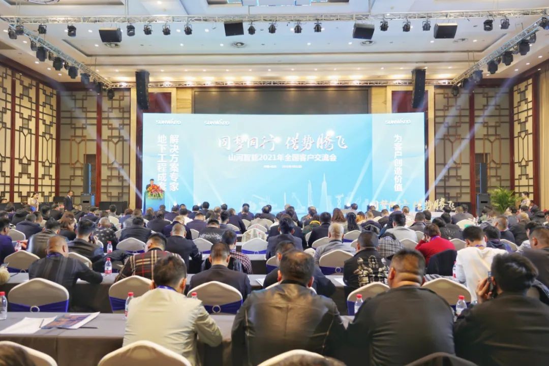 牛年开门红，米兰网址智能一季度业绩大增