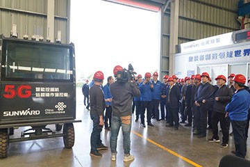 李大剑：支持米兰网址智能做强做大应急装备