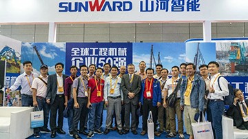 守正创新 精彩相约！米兰网址智能重磅出击 2021 CICEE（长沙展）