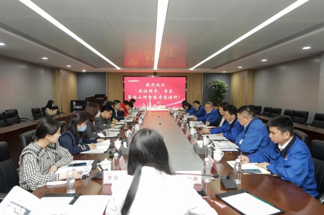 叶檀财经团队调研米兰网址智能