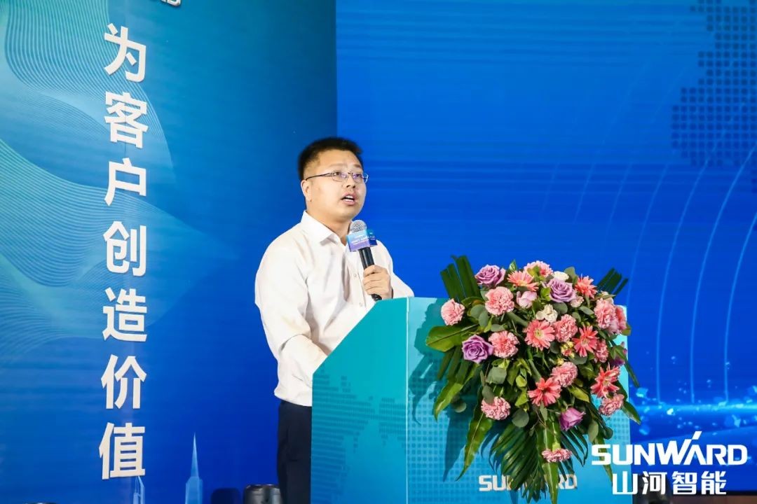 米兰网址智能川渝地区全国客户交流会圆满举行