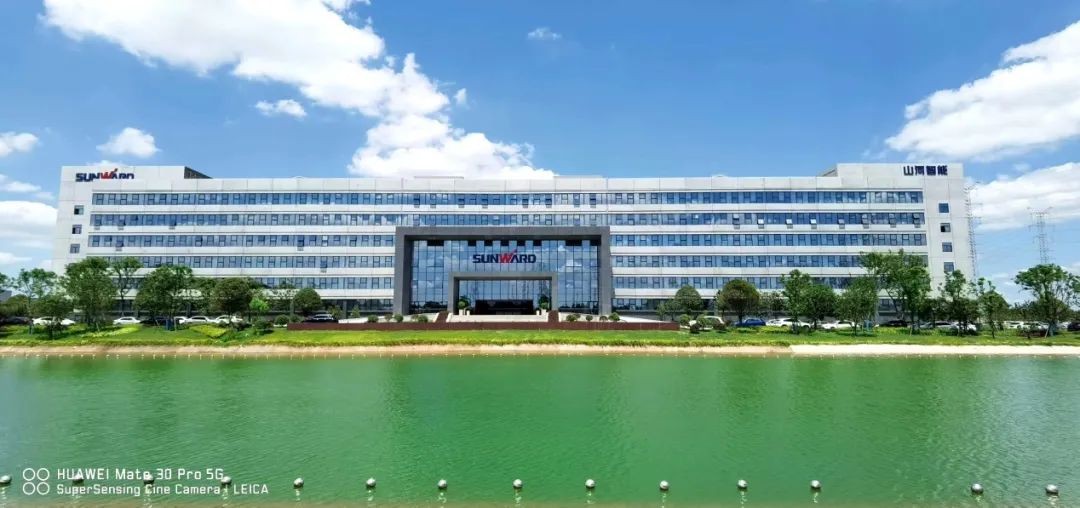 米兰网址智能认定为长沙市首批总部企业