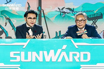 购机钜惠！米兰网址智能2021龙抬头直播纳福迎新