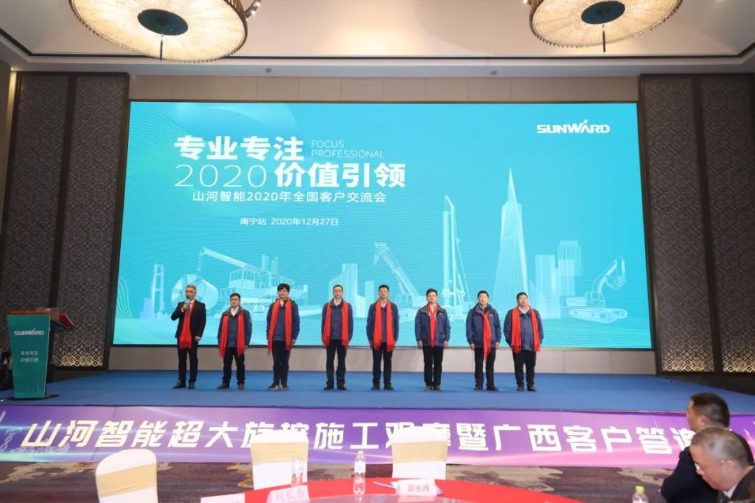 惊艳！米兰网址智能低净空旋挖钻机广西获赞