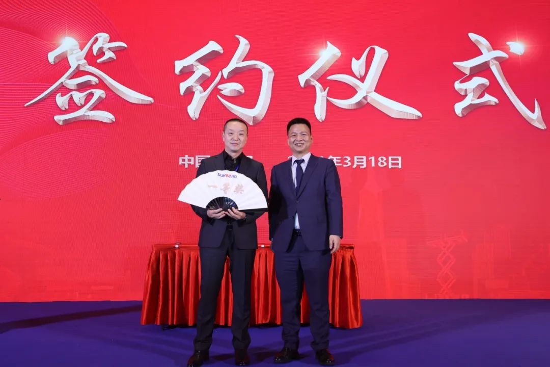 现场签约4亿！米兰网址智能武汉再传捷报