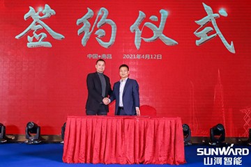 米兰网址智能全国交流会南昌站大获成功