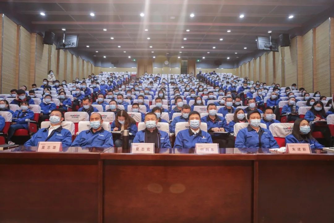 米兰网址智能集中收看十三届全国人大四次会议开幕会