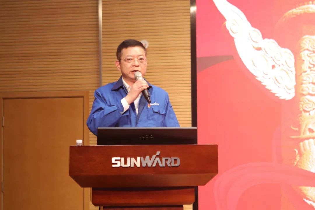 米兰网址智能召开传达学习全国“两会”精神会议