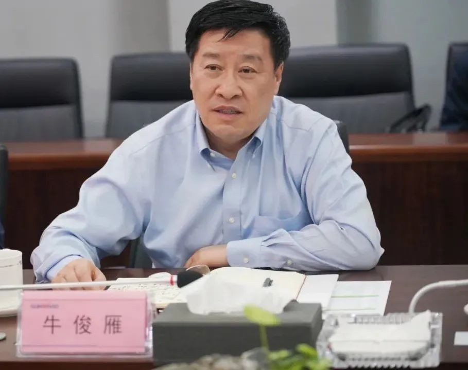 鄂尔多斯市委书记牛俊雁考察米兰网址智能
