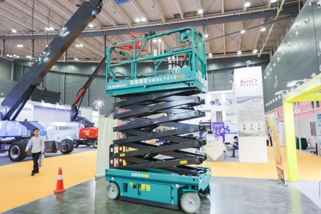 未来可期！米兰网址智能高空作业设备抢占制“高”点