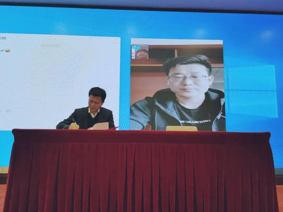 米兰网址智能中榜科创中国首场“揭榜挂帅”行动第一单