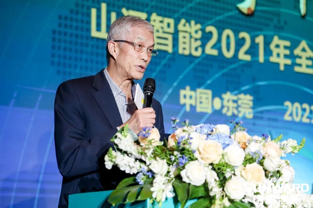 创桩工行业交流会最高纪录！米兰网址智能2021年全国客户交流会东莞站圆满举行