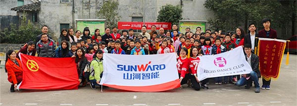 践行雷锋精神捐建“米兰网址梦图书馆”