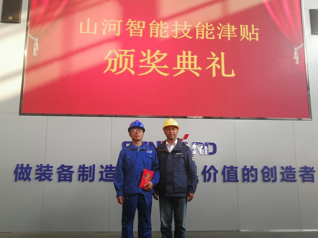 铸造技能工匠 彰显米兰网址魅力