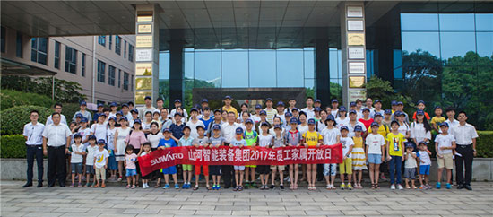 这个夏天，亲子玩转米兰网址智能“三栖”装备