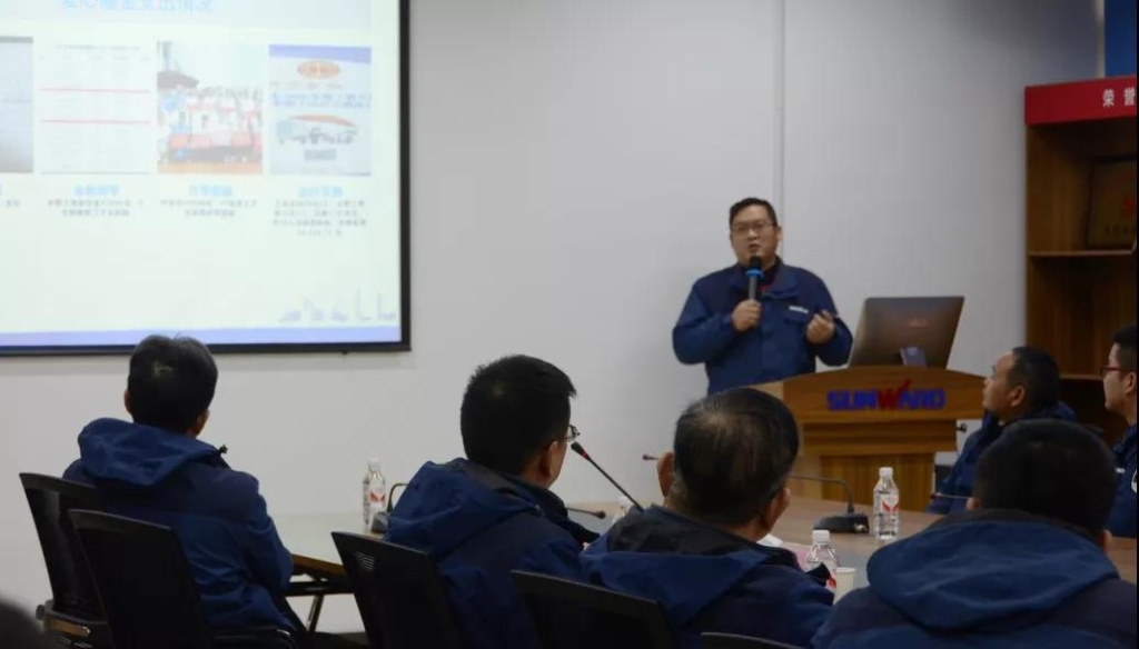 米兰网址智能召开春节困难职工座谈会