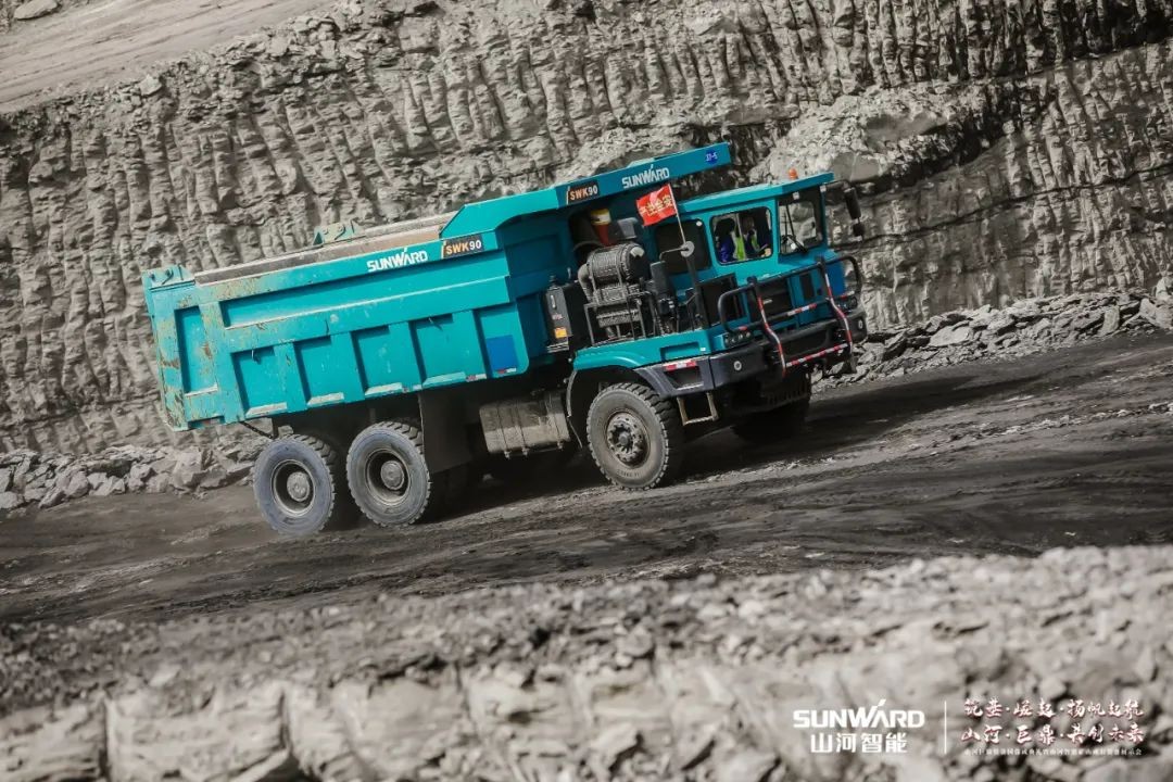 “矿”世高手，齐聚米兰网址智能挖掘机操作手挑战赛