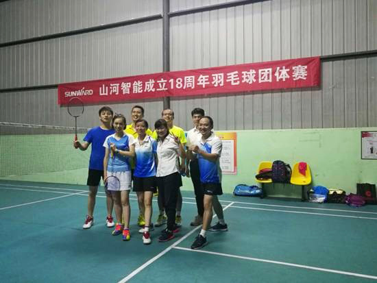 十八载青华岁月，羽动米兰网址