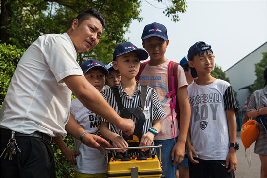 这个夏天，亲子玩转米兰网址智能“三栖”装备