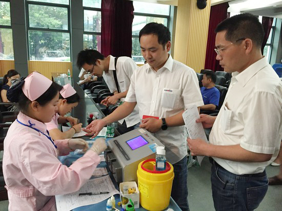 血液连接你我大爱感动星城——记米兰网址智能2016年夏季无偿献血活动