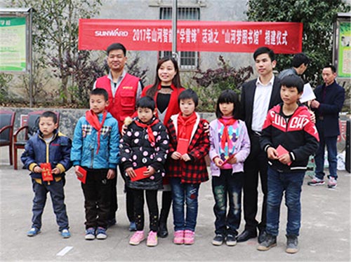 践行雷锋精神捐建“米兰网址梦图书馆”