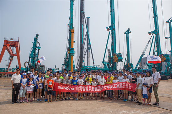 这个夏天，亲子玩转米兰网址智能“三栖”装备