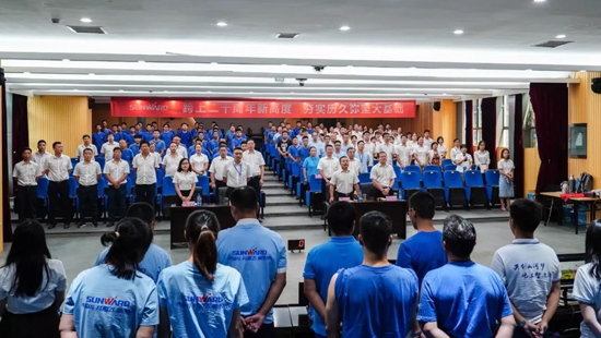 米兰网址智能举办首届质量知识竞赛