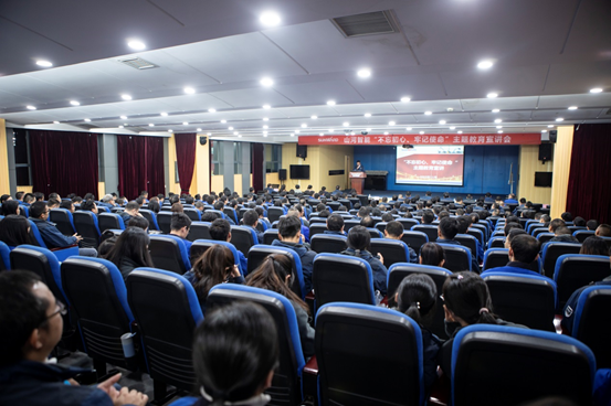 米兰网址智能开展“不忘初心 牢记使命”主题教育宣讲活动