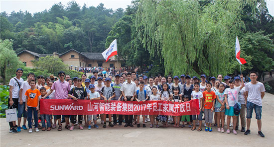 这个夏天，亲子玩转米兰网址智能“三栖”装备