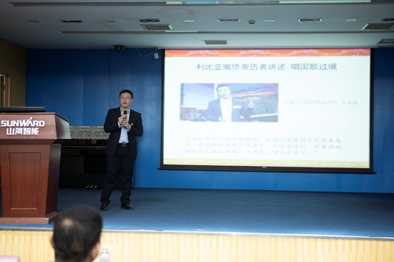 米兰网址智能开展“不忘初心 牢记使命”主题教育宣讲活动